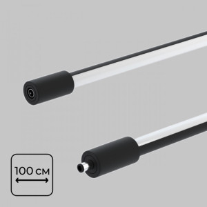 Модульный световой элемент Thin  Smart IL.0060.5000-1000-BK