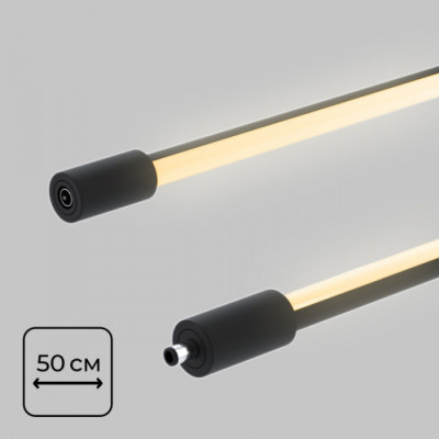 Модульный световой элемент Thin  Smart IL.0060.5000-500-BK