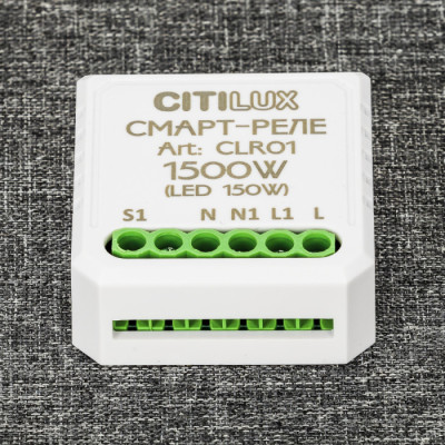 Смарт-реле Смарт CLR01