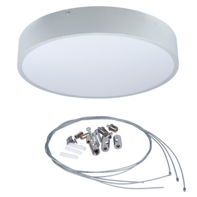 Потолочный светильник ULO ULO-K40A 60W/4000К/R60 IP40 LIGHT GREY