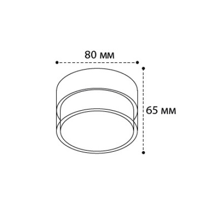Точечный светильник  IT06-6041 white 3000K