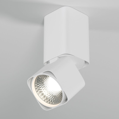 Точечный светильник Cubus 25043/LED