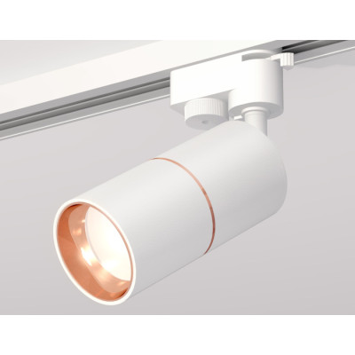Трековый светильник Track System XT6301030