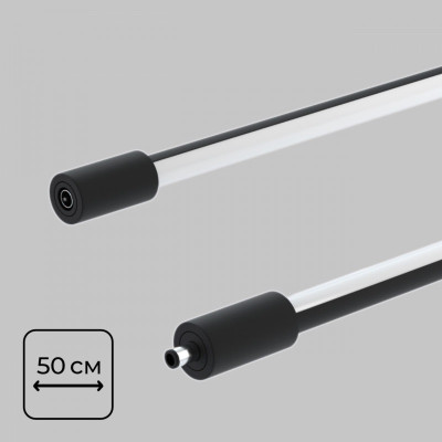 Модульный световой элемент Thin  Smart IL.0060.5000-500-BK