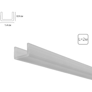 Рассеиватель Gap A671005RS