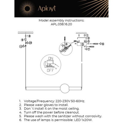 Подвесной светильник Zhozefin APL.038.16.20