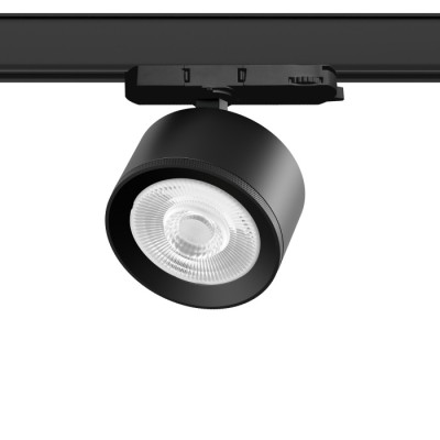 Трековый светильник Alta Pro A5537QT60G