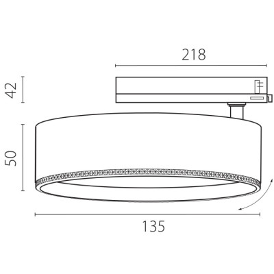 Трековый светильник Alta Pro A5746TRIAC