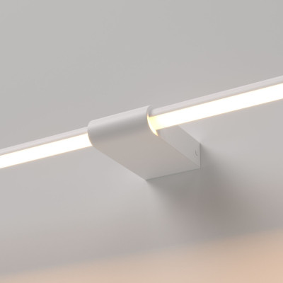 Подсветка для картин Luar 40153/LED