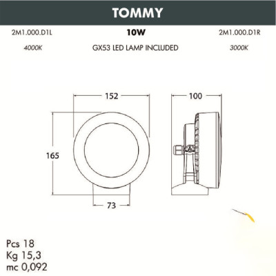 Архитектурная подсветка Tommy 2M1.000.000.LXD1L