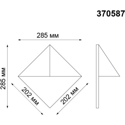 Архитектурная подсветка Testa 370587